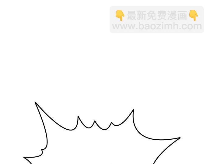 痞子學霸 - 第3季第52話(4/6) - 3