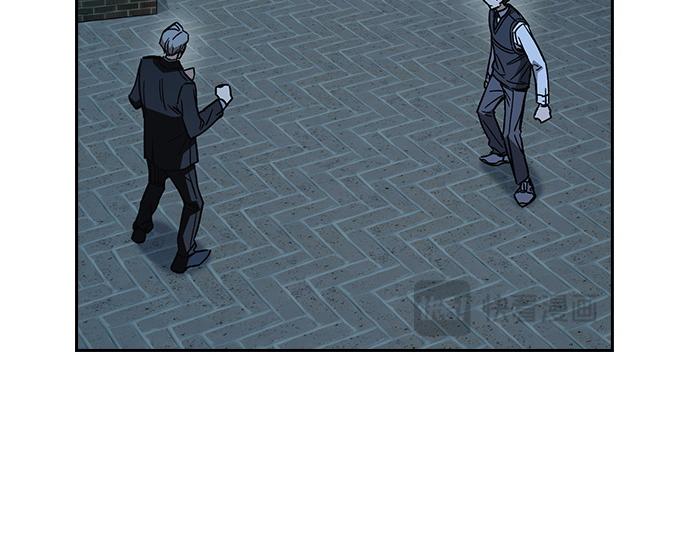 痞子學霸 - 第3季第52話(4/6) - 1