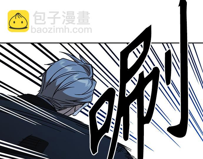 痞子學霸 - 第3季第52話(4/6) - 7