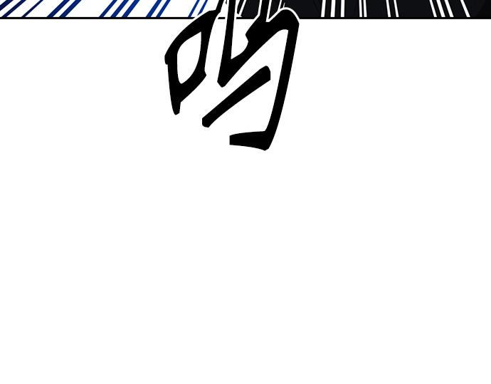 痞子學霸 - 第3季第52話(5/6) - 5