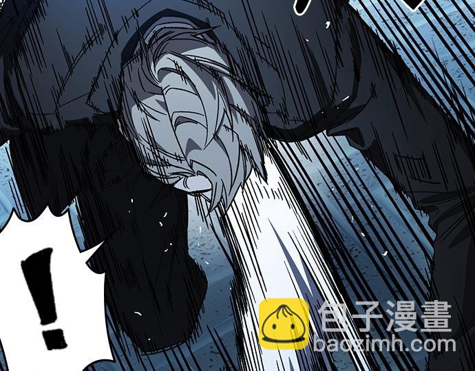 痞子學霸 - 第3季第52話(5/6) - 8