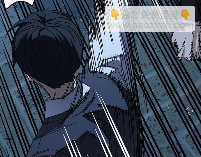 痞子學霸 - 第3季第52話(5/6) - 1