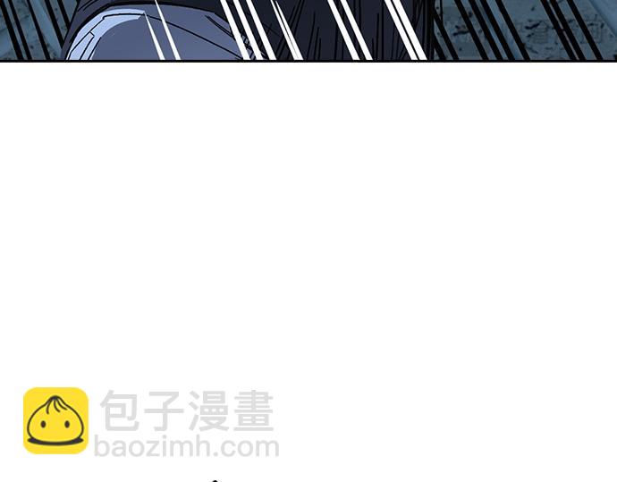 痞子學霸 - 第3季第52話(5/6) - 2