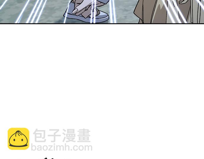 痞子學霸 - 第3季第52話(5/6) - 8