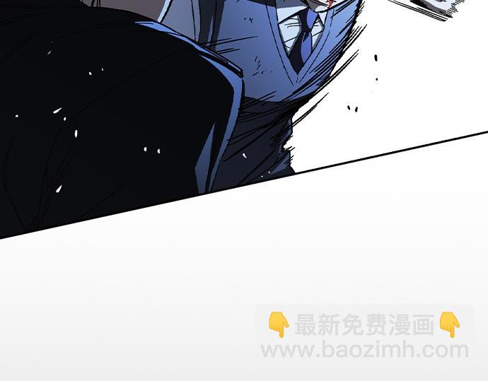 痞子學霸 - 第3季第52話(5/6) - 4