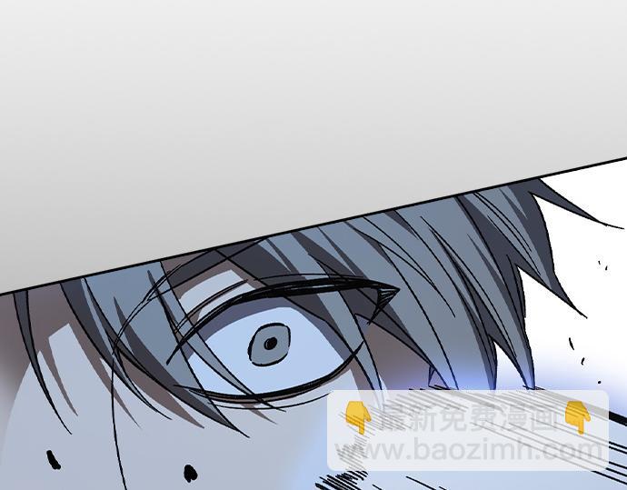 痞子學霸 - 第3季第52話(5/6) - 5