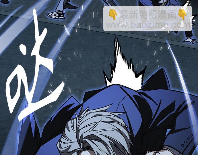 痞子學霸 - 第3季第52話(5/6) - 8