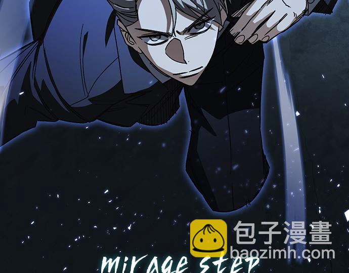 痞子學霸 - 第3季第52話(5/6) - 1