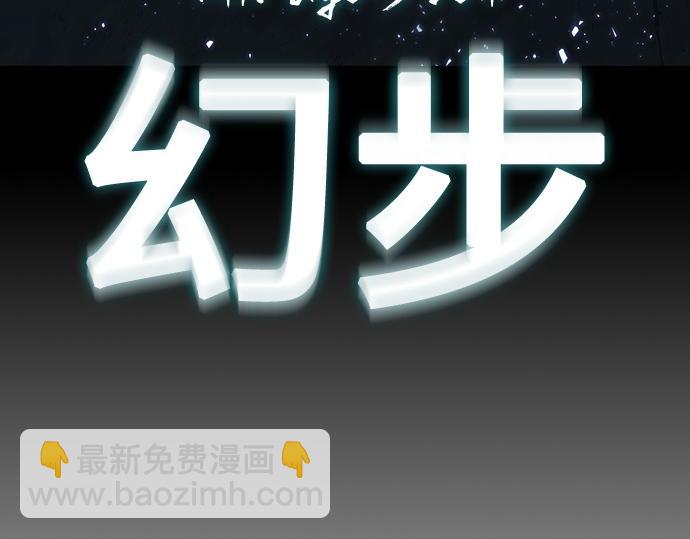 痞子學霸 - 第3季第52話(5/6) - 2