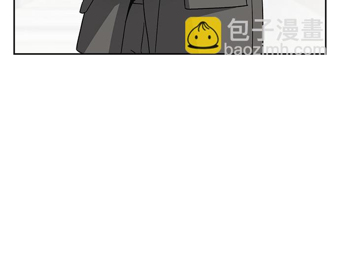 痞子學霸 - 第3季第52話(5/6) - 8