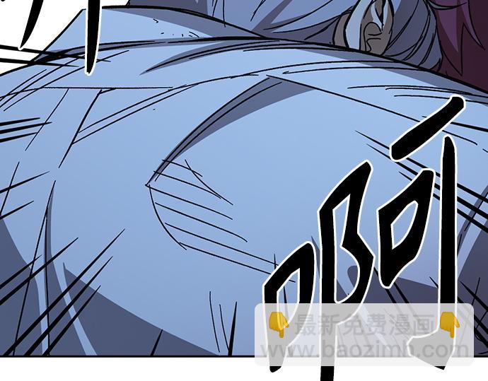 痞子學霸 - 第3季第52話(5/6) - 2