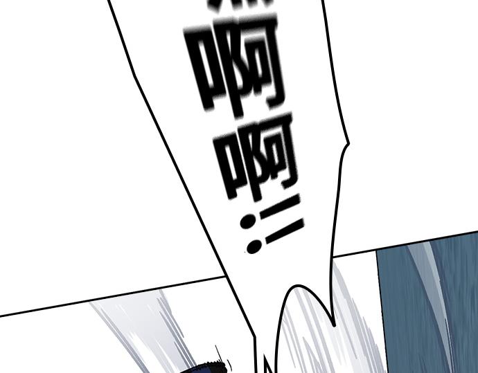 痞子學霸 - 第3季第52話(6/6) - 5