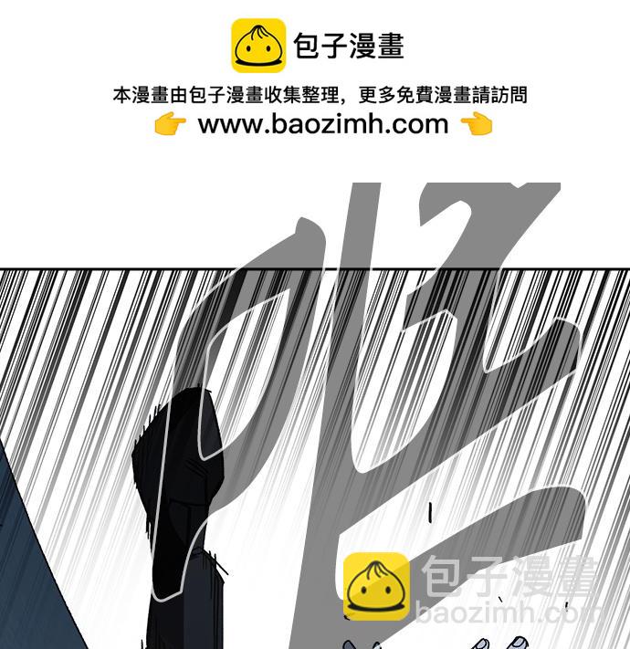 痞子學霸 - 第3季第52話(6/6) - 5