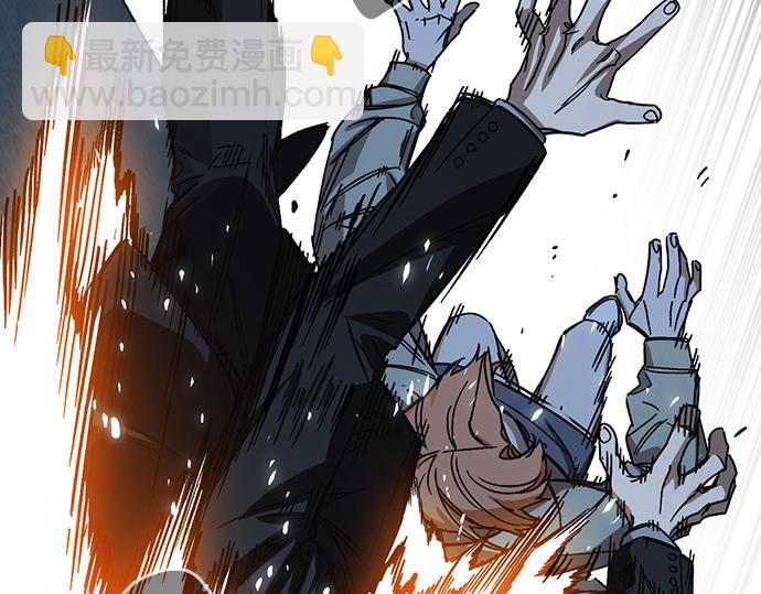 痞子學霸 - 第3季第52話(6/6) - 6