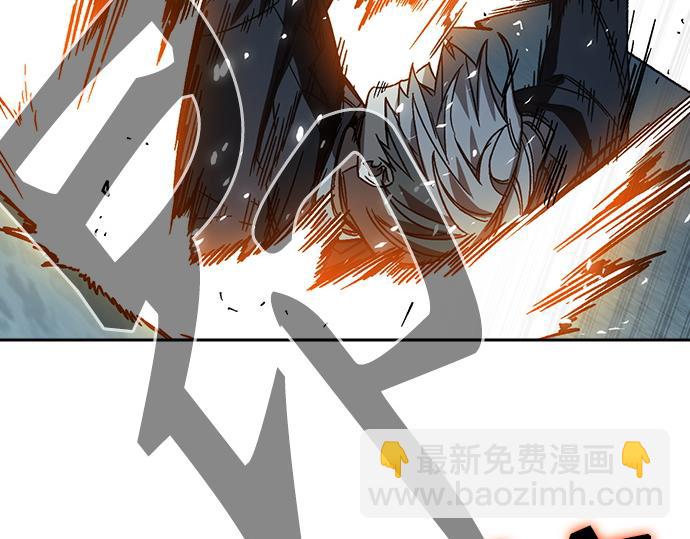 痞子學霸 - 第3季第52話(6/6) - 1