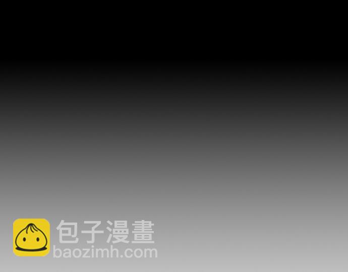 痞子學霸 - 第3季第52話(1/6) - 2