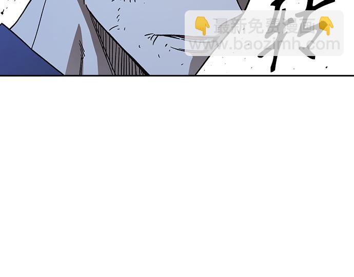 痞子學霸 - 第3季第52話(6/6) - 5