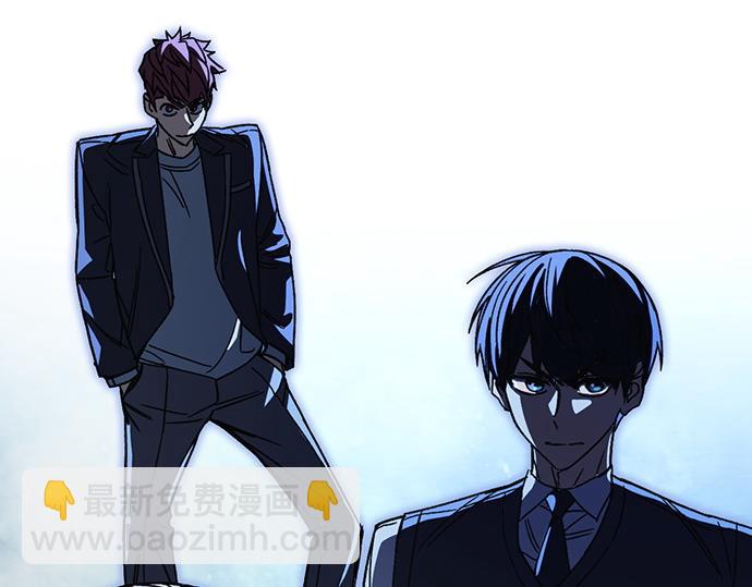 痞子學霸 - 第3季第52話(6/6) - 5