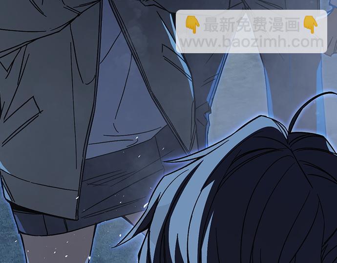 痞子學霸 - 第3季第52話(6/6) - 1