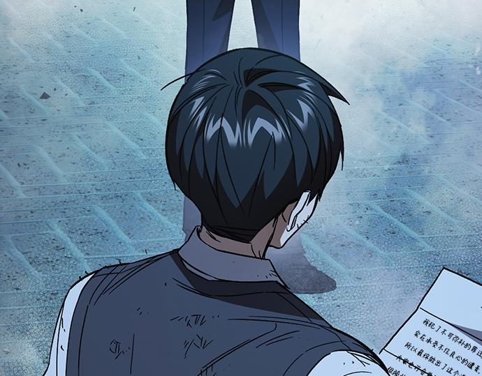 痞子學霸 - 第3季第52話(1/6) - 6