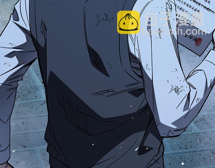 痞子學霸 - 第3季第52話(1/6) - 7