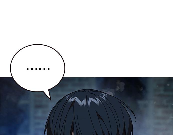 痞子學霸 - 第3季第52話(1/6) - 1