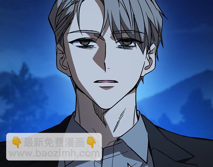 痞子學霸 - 第3季第52話(1/6) - 5