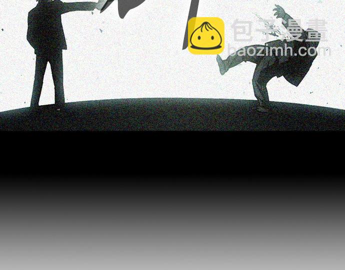 痞子學霸 - 第3季第52話(1/6) - 8