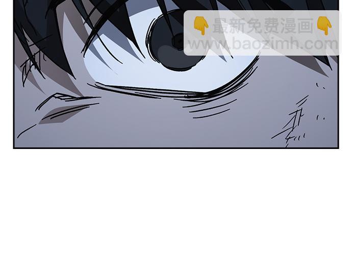 痞子學霸 - 第3季第52話(1/6) - 2