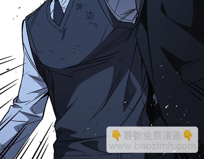 痞子學霸 - 第3季第52話(1/6) - 5