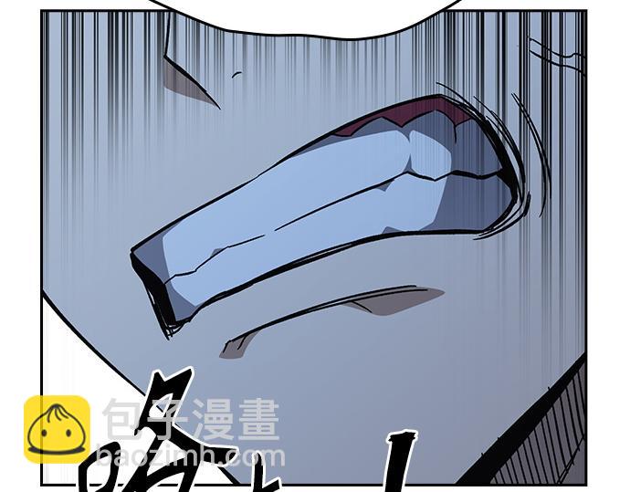 痞子學霸 - 第3季第52話(2/6) - 2