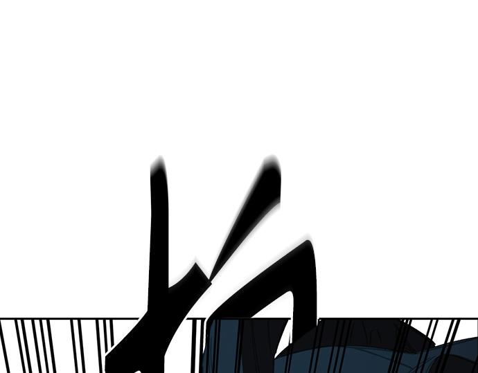 痞子學霸 - 第3季第52話(2/6) - 4