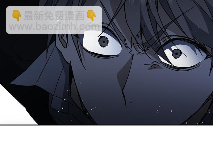 痞子學霸 - 第3季第52話(2/6) - 1