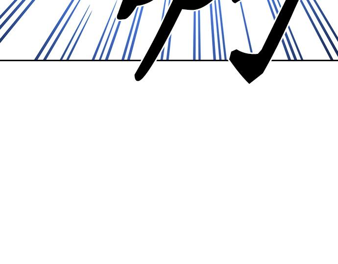 痞子學霸 - 第3季第52話(2/6) - 7