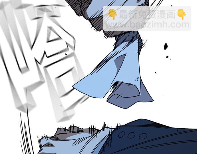 痞子學霸 - 第3季第52話(2/6) - 1