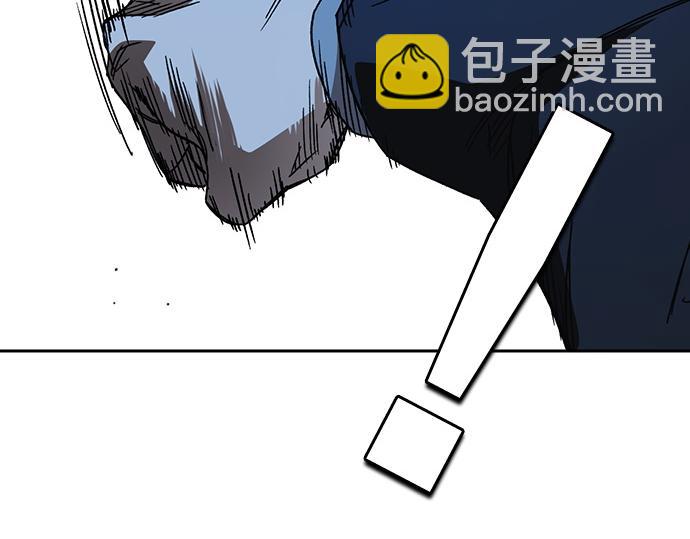 痞子學霸 - 第3季第52話(2/6) - 2