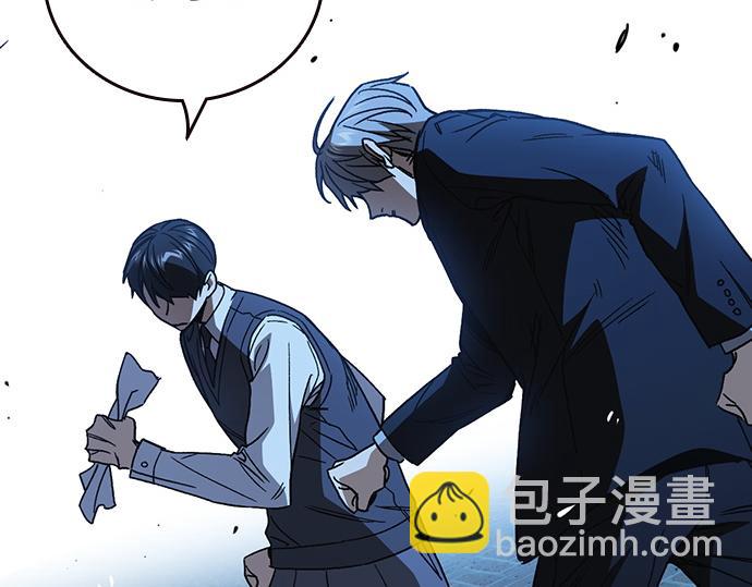 痞子學霸 - 第3季第52話(2/6) - 4