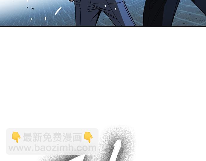 痞子學霸 - 第3季第52話(2/6) - 5