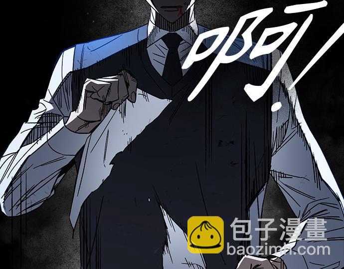 痞子學霸 - 第3季第52話(2/6) - 7