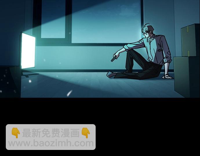 痞子學霸 - 第3季第52話(1/6) - 8