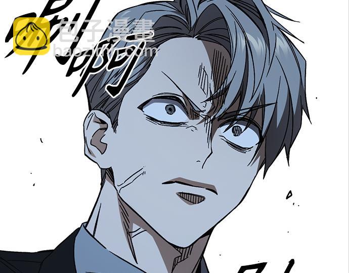 痞子學霸 - 第3季第52話(2/6) - 3