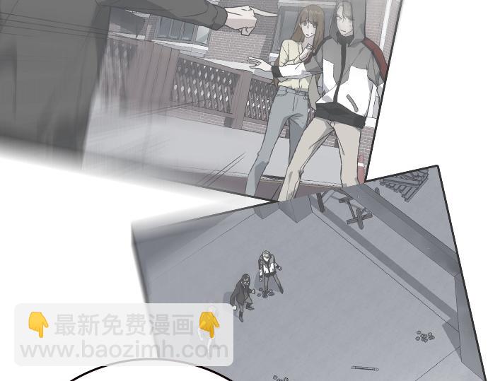 痞子學霸 - 第3季第52話(2/6) - 6