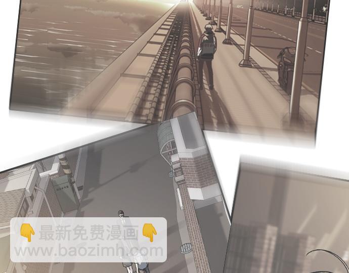 痞子學霸 - 第3季第52話(2/6) - 8