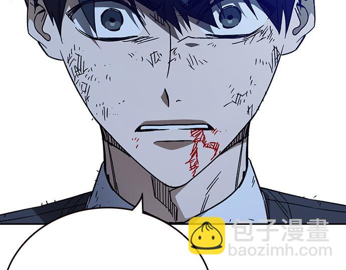 痞子學霸 - 第3季第52話(2/6) - 6