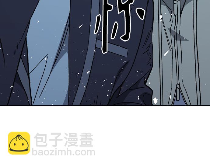 痞子學霸 - 第3季第54話(3/7) - 6