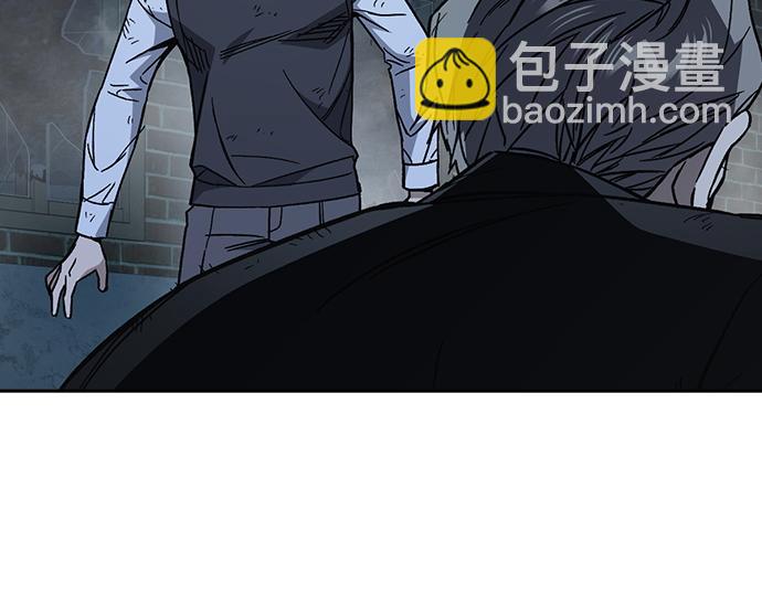 痞子學霸 - 第3季第54話(3/7) - 4