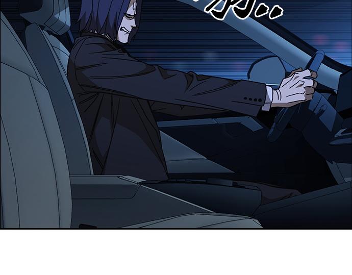 痞子學霸 - 第3季第54話(1/7) - 4