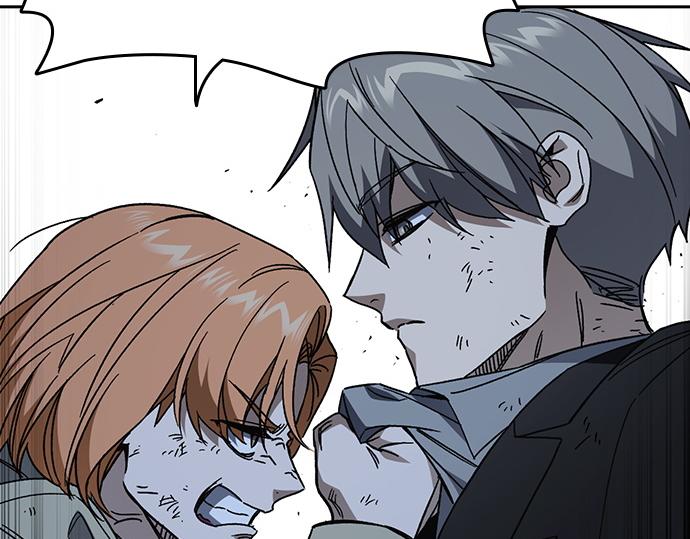 痞子學霸 - 第3季第54話(3/7) - 8