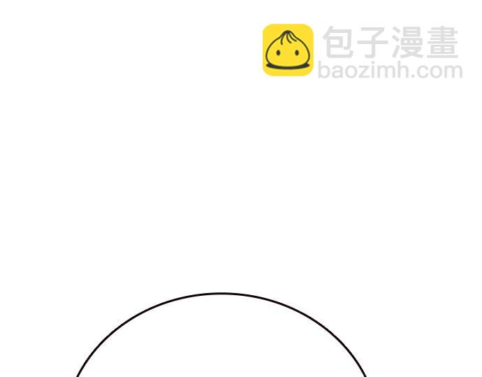 痞子學霸 - 第3季第54話(3/7) - 2