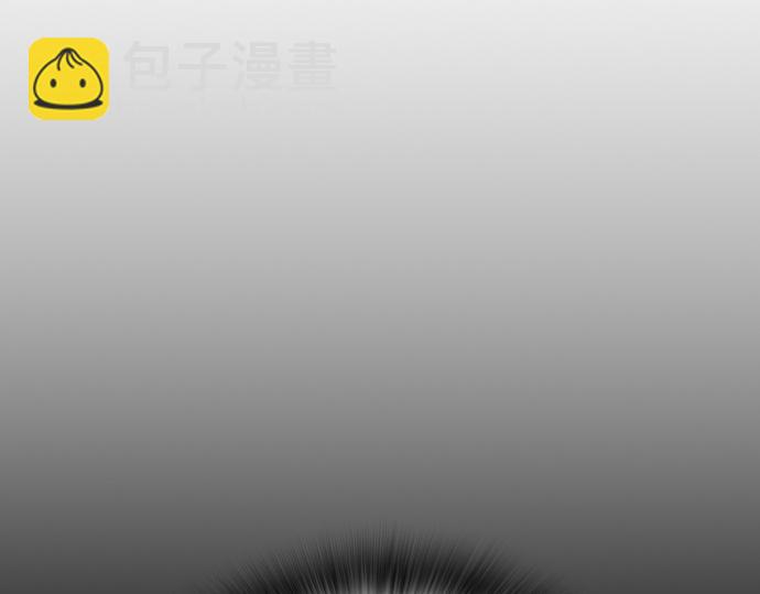 痞子學霸 - 第3季第54話(3/7) - 6